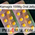 Kamagra 100Mg Oral Jelly new10